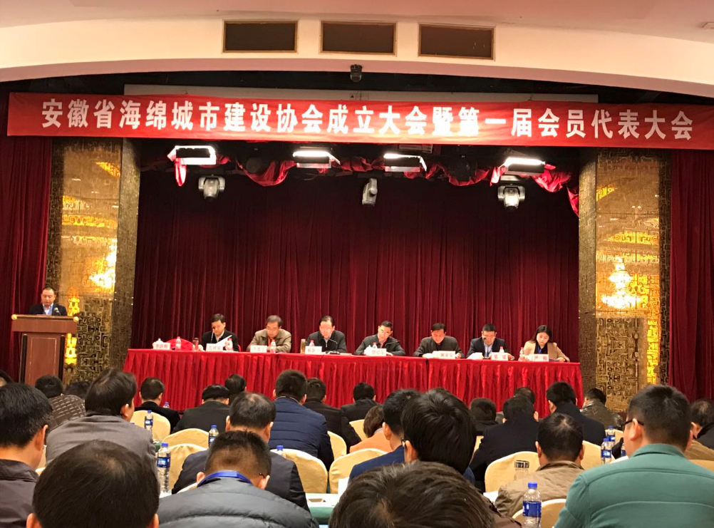 彩名堂(中国区)官方网站入口