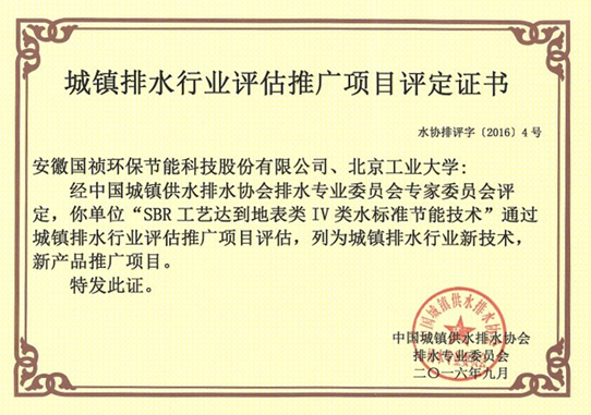 彩名堂(中国区)官方网站入口