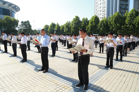 彩名堂(中国区)官方网站入口
