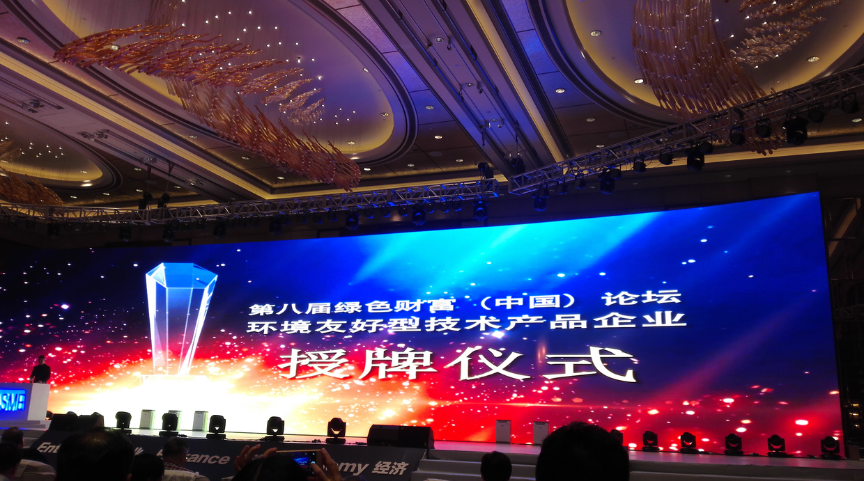 彩名堂(中国区)官方网站入口