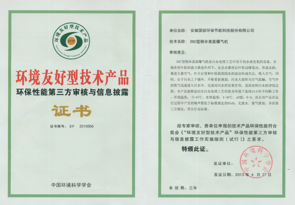 彩名堂(中国区)官方网站入口