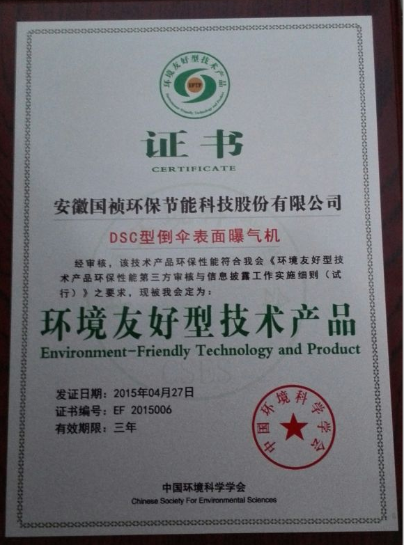 彩名堂(中国区)官方网站入口