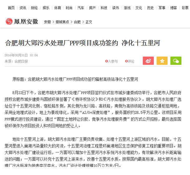 彩名堂(中国区)官方网站入口