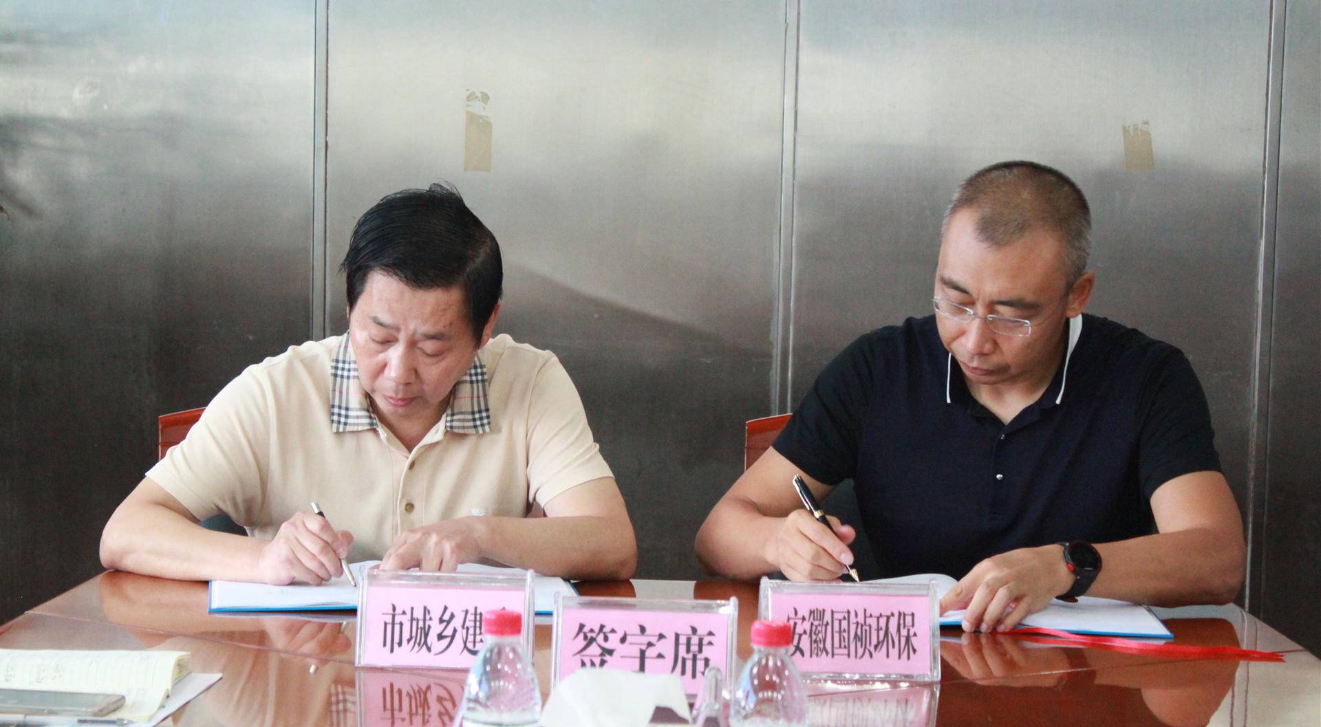 彩名堂(中国区)官方网站入口