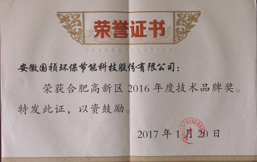 彩名堂(中国区)官方网站入口
