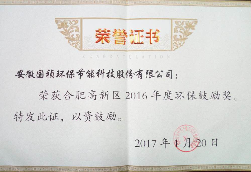 彩名堂(中国区)官方网站入口