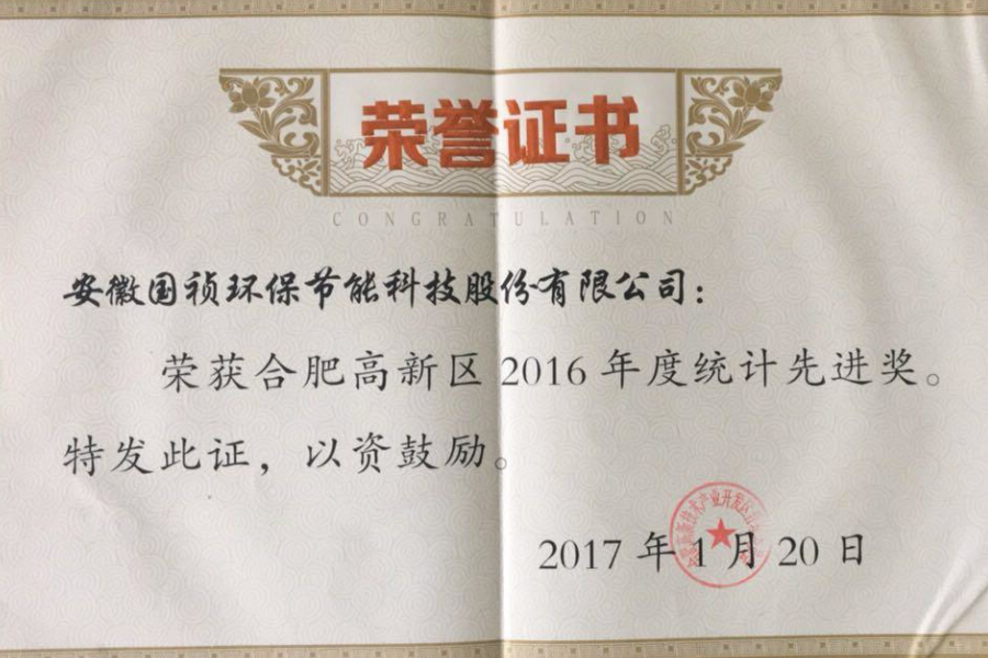 彩名堂(中国区)官方网站入口