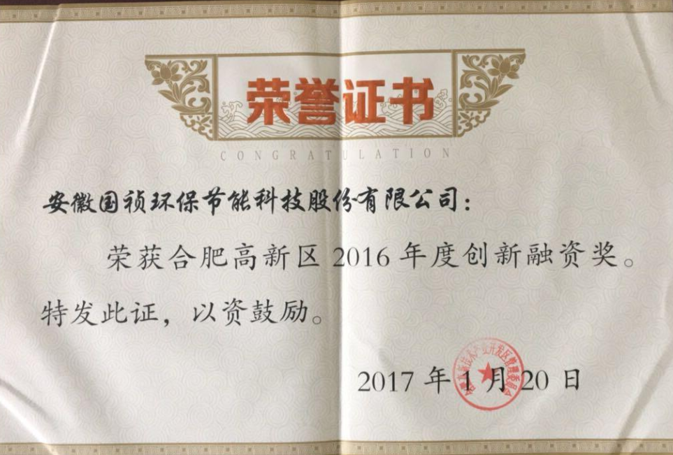 彩名堂(中国区)官方网站入口